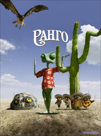 Ранго