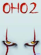 Оно 2