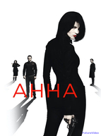 Анна